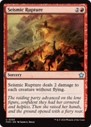 Seismic Rupture [Foundations]