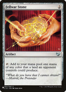 Biogenic Upgrade (FDN) [The List]