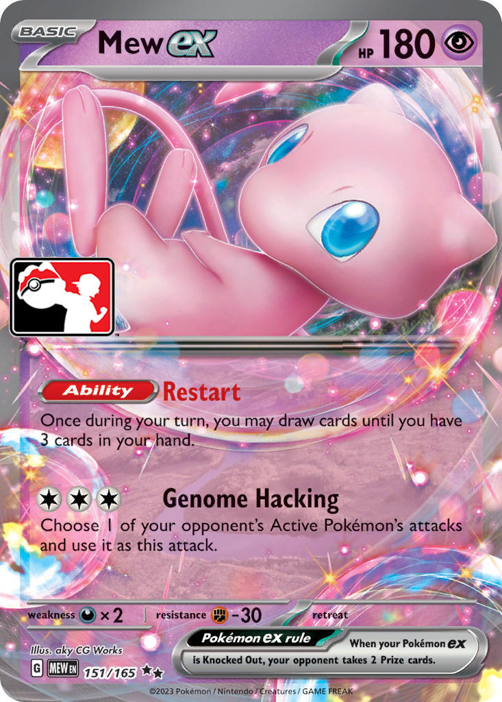 Mew ex (151/165) [Prize Pack Series Five]