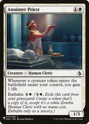 Ertha Jo, Frontier Mentor [The List]