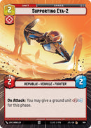 Supporting Eta-2 (894) (Hyperspace Foil) (894) [Jump to Lightspeed]