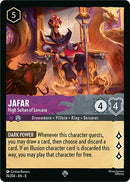 Jafar - High Sultan of Lorcana (74/204) [Reign of Jafar]