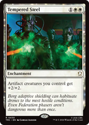 Jefferies Tube [Star Trek Commander]