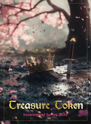 Playment Tokens:  Spring Treasure