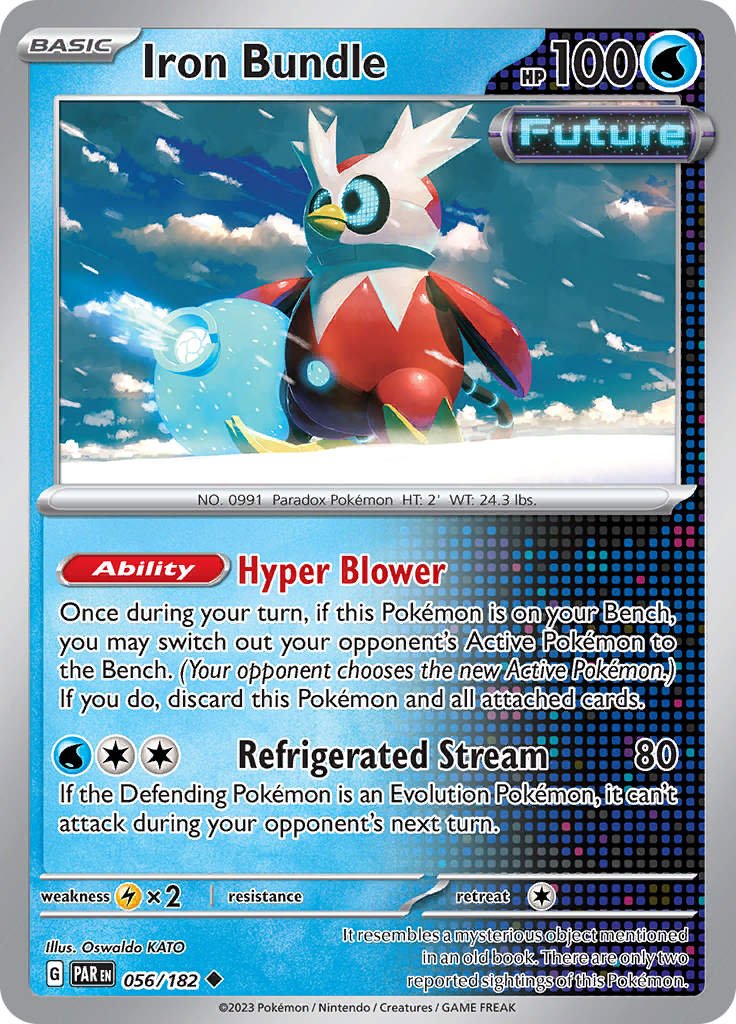 ★REON★ Iron Crown ex SAR 094/071 SV5M Cyber Judge - Pokemon Card