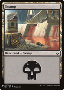 Swamp (195) [Secret Lair: From Cute to Brute]