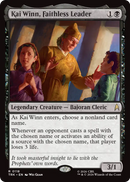 Kai Winn, Faithless Leader [Star Trek]