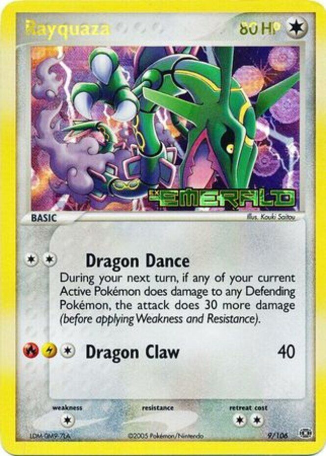 ポケモンカードゲーム Rayquaza 9/106 EX Emerald HoloUltra Rare Rayquaza (9/106) (Stamped) [EX: Emerald]